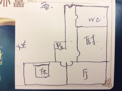 公墓墓地风水怎么选择 卧床怎么选择风水知识