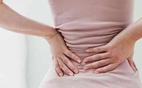 盆腔炎腰痛 女人腰痛要警惕盆腔炎