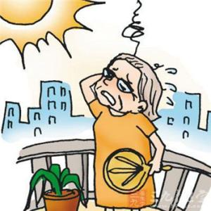 中暑有哪些症状 中暑会出现哪些症状