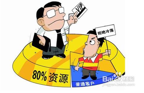 基金定投公司排名 基金定投如何操作