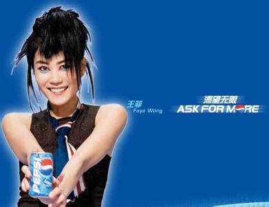 ask for的用法及例句 ask for的用法