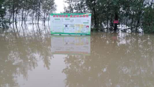 洪涝灾害的防治措施 洪涝灾害成因及防治措施 洪涝灾害产生的原因