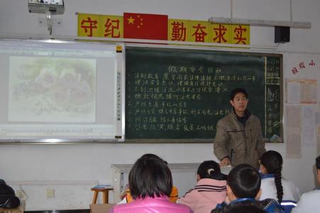 中学生寒假安全作业 中学生寒假安全教育