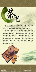 中国历史文学常识 二 中国和二有关的文学常识