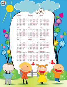 六一放假通知 幼儿园2015年六一节放假通知