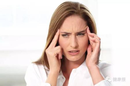 遗传性偏头痛 2/3女性偏头痛来自家庭遗传