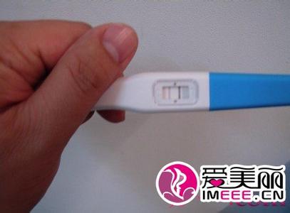 验孕棒用法 验孕棒的用法 如何使用验孕棒