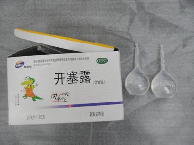 开塞露的用法 开塞露的用法 开塞露什么时候用