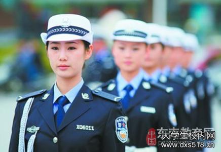 2017警察执勤岗位津贴 2016-2017泉州警察执勤涨津贴政策