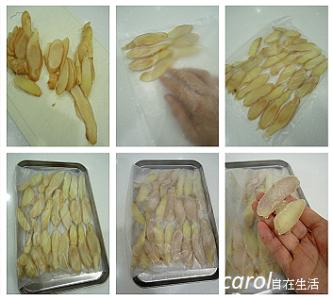 生姜保鲜方法 秋季生姜保鲜的方法