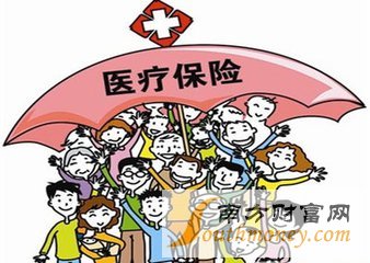 2017年医疗保险新政策 2017国家医疗新政策