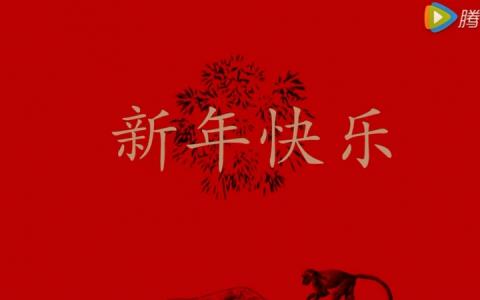 给老师的新年祝福语 新年给父亲的祝福