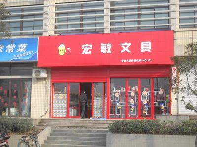 杭州海鲜哪里好吃 杭州好吃的小龙虾店