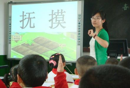 初中语文如何做好课前预习
