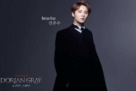 dorian gray JYJ金俊秀Dorian Gray歌词翻译