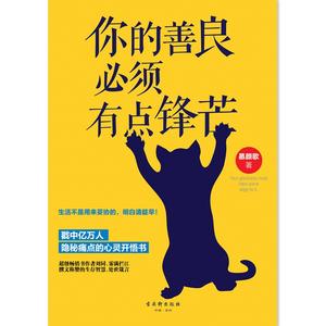 励志文章：10个治愈拖延症心理技巧