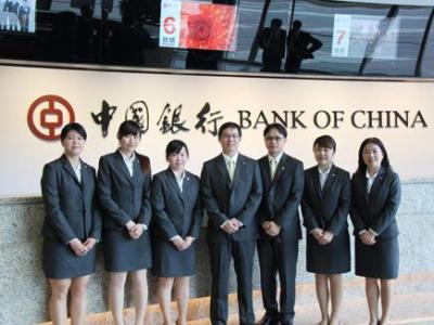 中国银行蓝图2016技巧 2016年中国银行面试技巧
