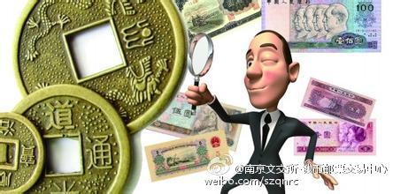 中国投资网邮币卡一尘 邮币卡电子盘的稳健投资详解