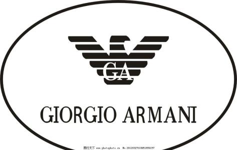 阿玛尼标志图片logo 阿玛尼标志是怎样的，阿玛尼LOGO图标