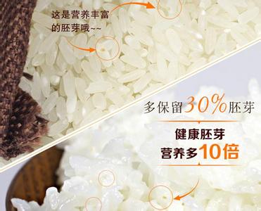 米饭的营养价值 大米的营养价值
