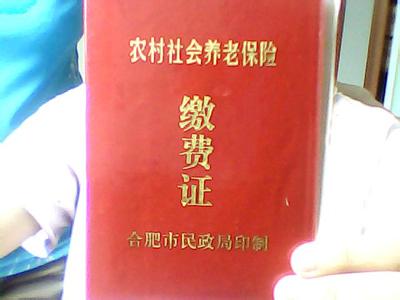 双女户补贴政策2017 2017双女户有什么政策_双女户补贴多少钱2017_2017年双女户还补贴吗