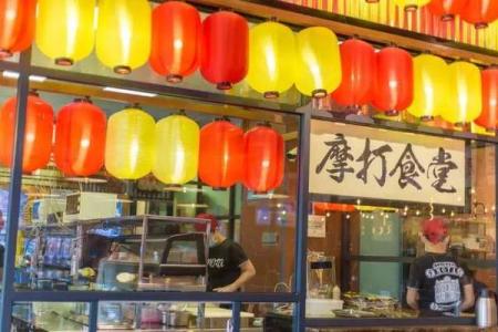 广州好吃的日式料理店 广州好吃的日料店