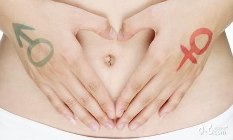 pdf 剖宫产 刀口护理 剖宫产妈妈如何护理刀口的小技巧