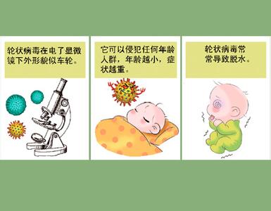 宝宝腹泻食谱 一岁宝宝腹泻的原因及护理方法_1岁宝宝腹泻食谱