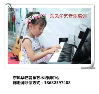 幼儿钢琴入门指导 幼儿钢琴指导方法