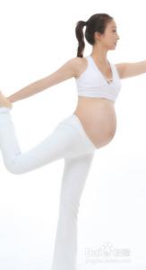 孕妇练瑜伽的好处 孕妇练瑜伽会有哪些好处