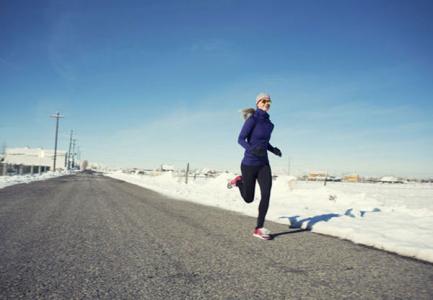冬天什么时间跑步最好 冬季什么时间跑步最好