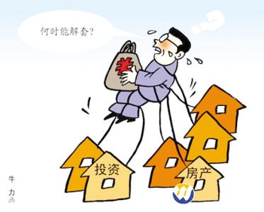 公司资不抵债怎么办 公司资不抵债要如何解决