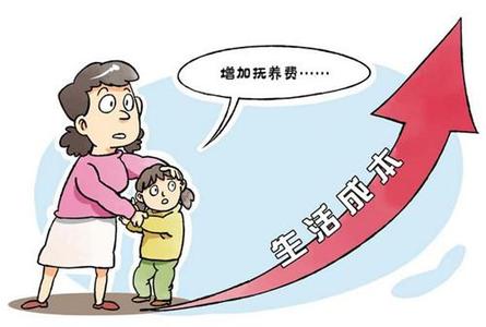 抚养费一次性付清利弊 子女的抚养费能否一次付清