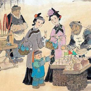 中国古代饮食文化 中国古代元旦饮食