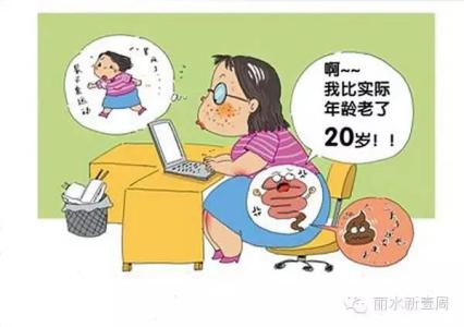 肠道不健康的六大表现 如何保持肠道健康