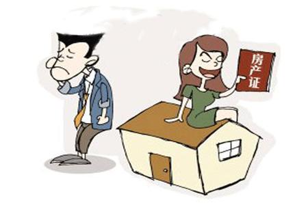 未婚两人共同贷款买房 关于未婚男女共同买房的法律规定