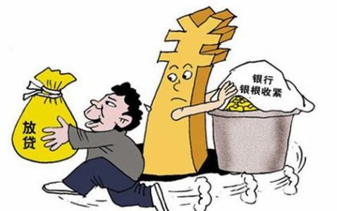深圳借款纠纷律师 借款纠纷律师是如何收费的