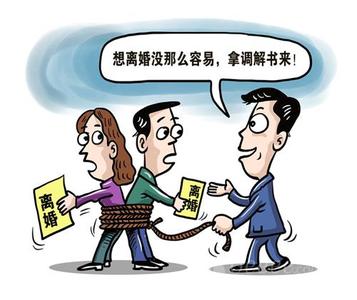 重庆邢元敏离婚官司 离婚协议导致的三场官司
