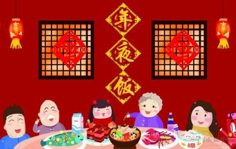 吃年夜饭作文250字 吃年夜饭作文250字（8篇）