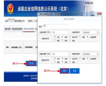 私营有限责任公司 私营企业与有限责任公司的区别