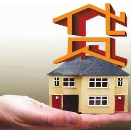房产抵押贷款注意事项 房产抵押需要注意的问题