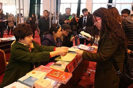 广州创业补贴政策2017 2017遵化女性创业补贴政策