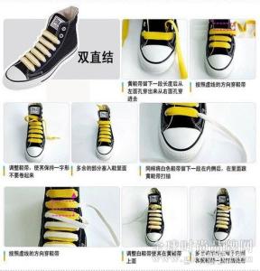 编织鞋带的系法图解 鞋带系法大全图解