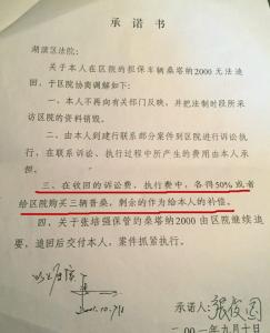 书面合伙协议 无书面协议个人合伙关系能否成立