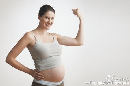 准妈妈孕早期注意事项 孕期准妈妈的变化和应对方法
