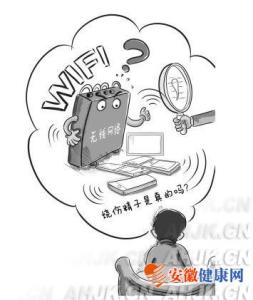 怎样减少电脑辐射 怎样减少WiFi辐射？