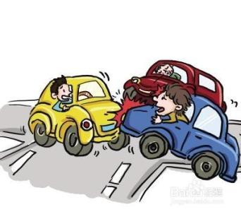 预防交通事故安全知识 交通事故怎么预防？交通事故安全常识