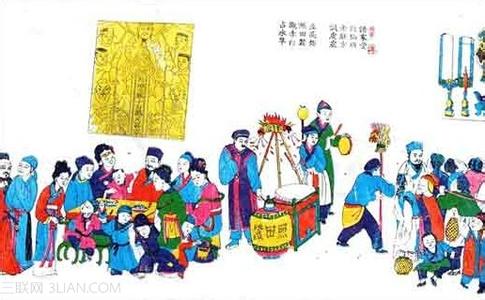 2013春节习俗之腊月二十九