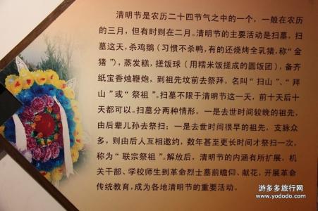 新疆风俗民情 春节歌谣谚语，独特的风俗民情