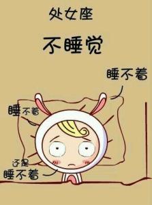 星座准不准 星座？准不准其实并不重要